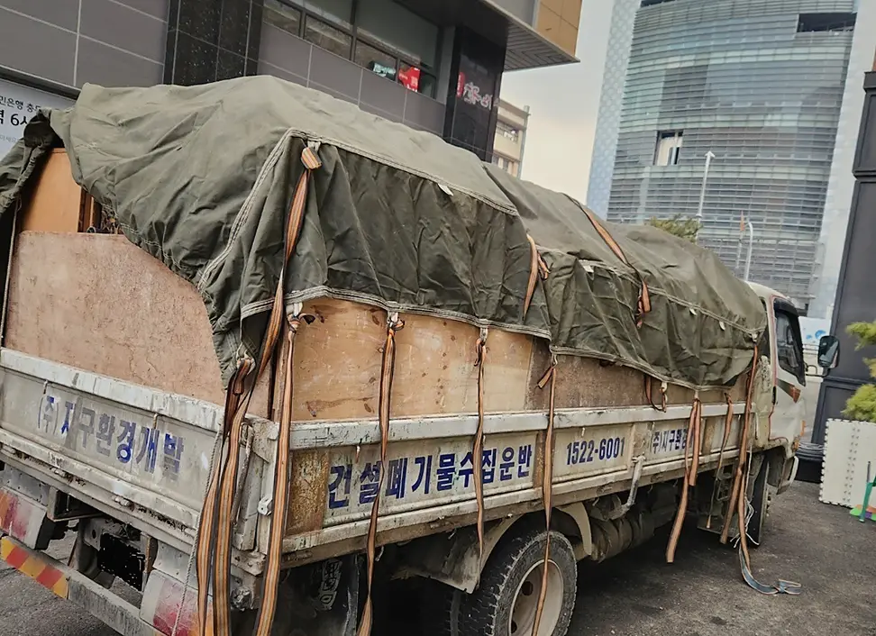 종로구 투룸 빈집청소 현장 사진 1